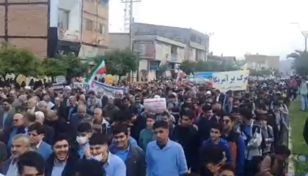 مازندرانی ها آمدند تا صدای مردم مظلوم غزه باشند