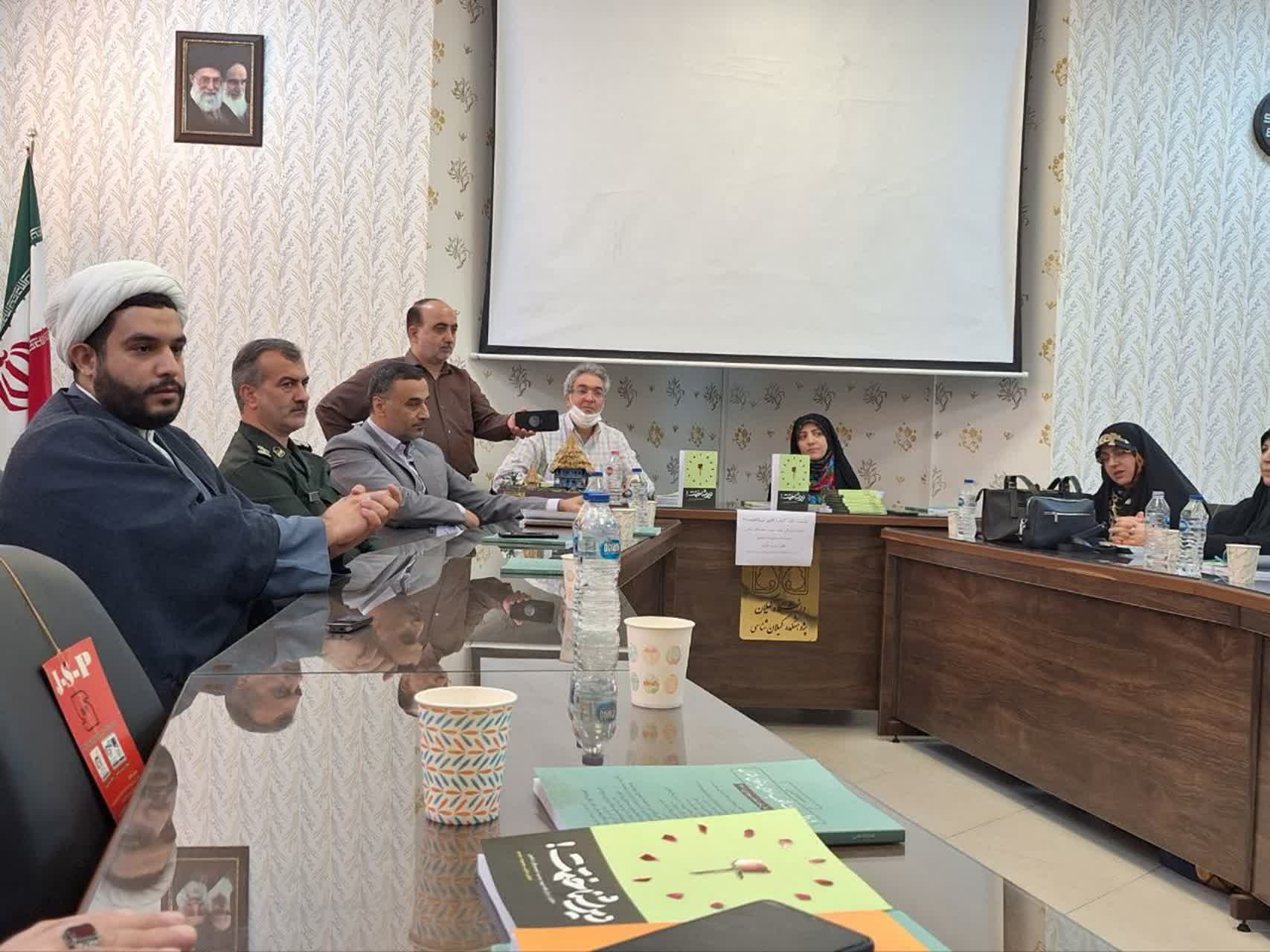 هر کتاب جهانیست که دنیای تازهای را به رویمان باز میکند