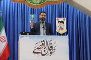معرفی کتاب «ایستاده بر افق»  از سوی ستاد کانون های فرهنگی و هنری مساجد سیستان و بلوچستان