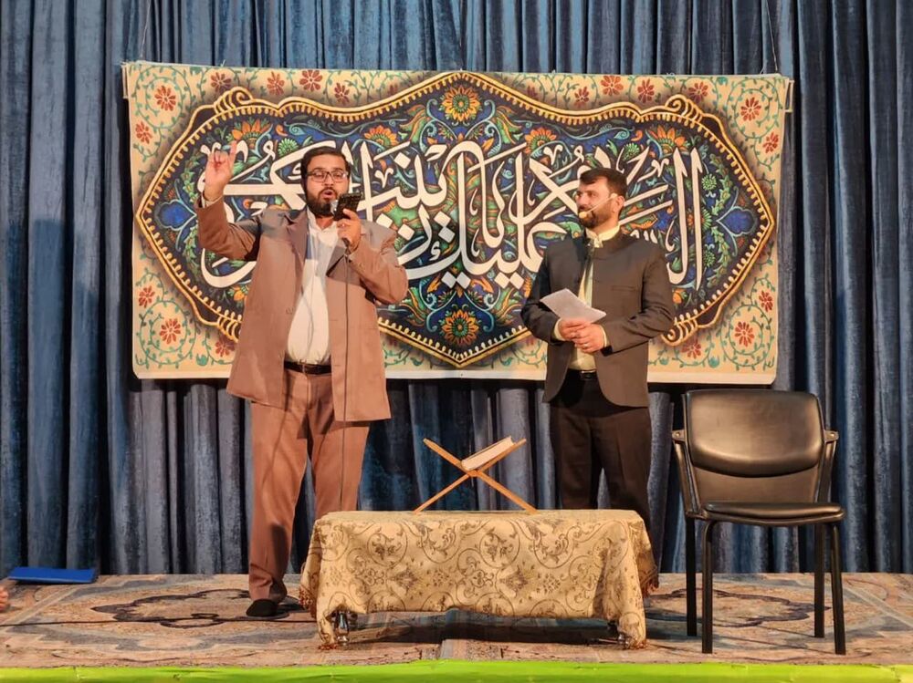 شور بچه مسجدیهای کانون دوستان آسمانی در جشن میلاد حضرت زینب(س) + عکس