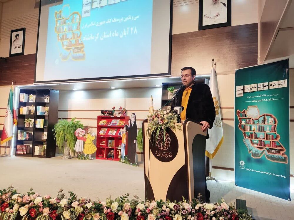 برای ترویج کتابخوانی در جامعه بهترین رده سنی کودکان و نوجوانان هستند