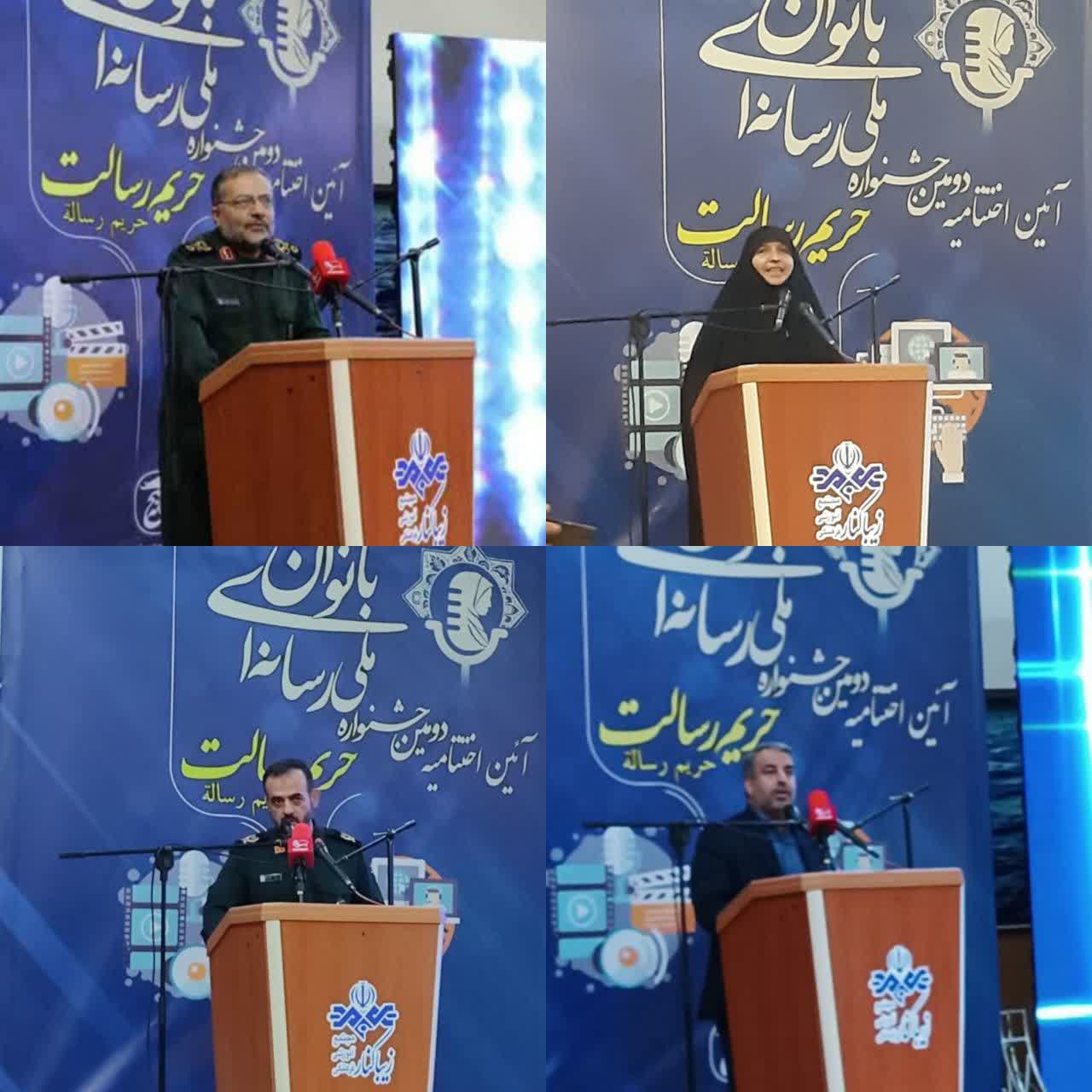 جشنواره ای از جنس گیلان/رسالت تبیین، میراث بانوی رسانه است