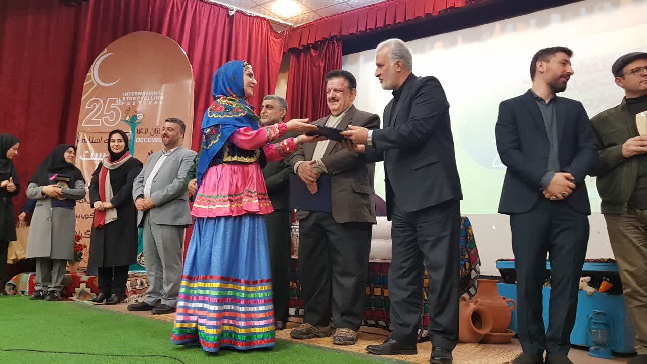 مرحله استانی جشنواره قصهگویی در گیلان با ۱۲ برگزیده به کار خود پایان داد