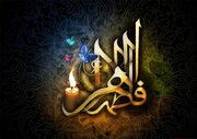 تدارک مساجد و هیئات مذهبی برای فاطمیه اول+ برنامه ۳۰ مجلس