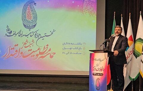 نقش مداحان در جامعه ایمانی‌مان بسیار بالاست