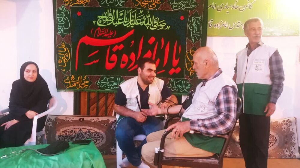 ارائه خدمات پرستاری رایگان به نیت حضرت زینب(س) در امامزاده قاسم(ع) محمودآباد