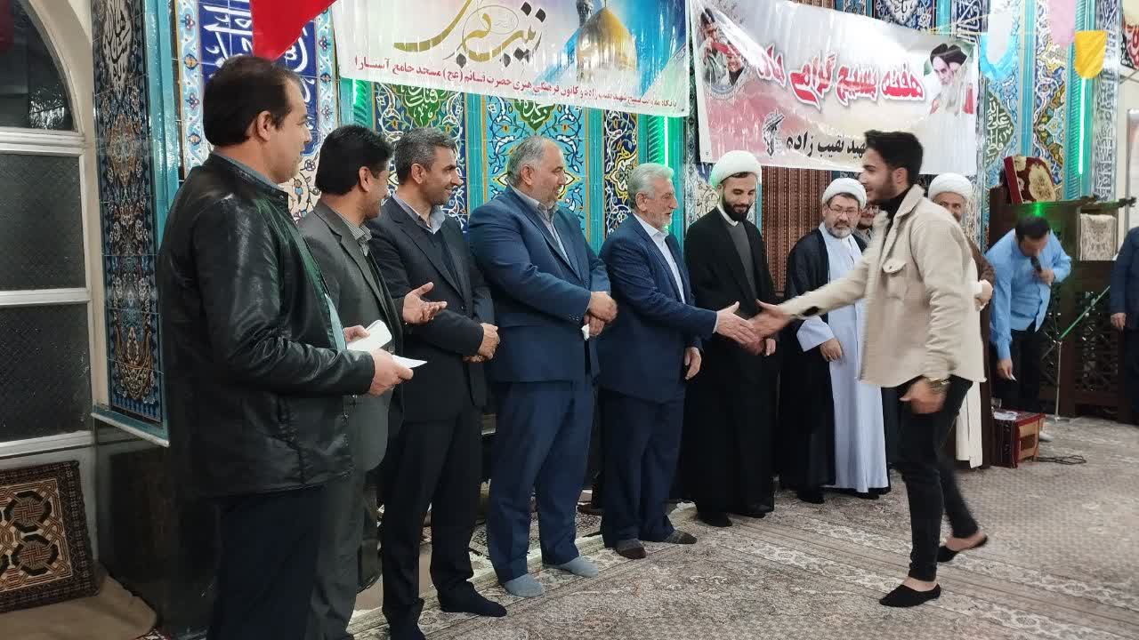 محفل نورانی انس با قرآن کریم در آستارا برگزار شد