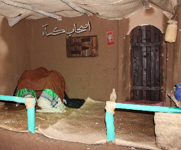 این سوگواره راوی زندگانی فاطمی در نقاط مختلف تهران است