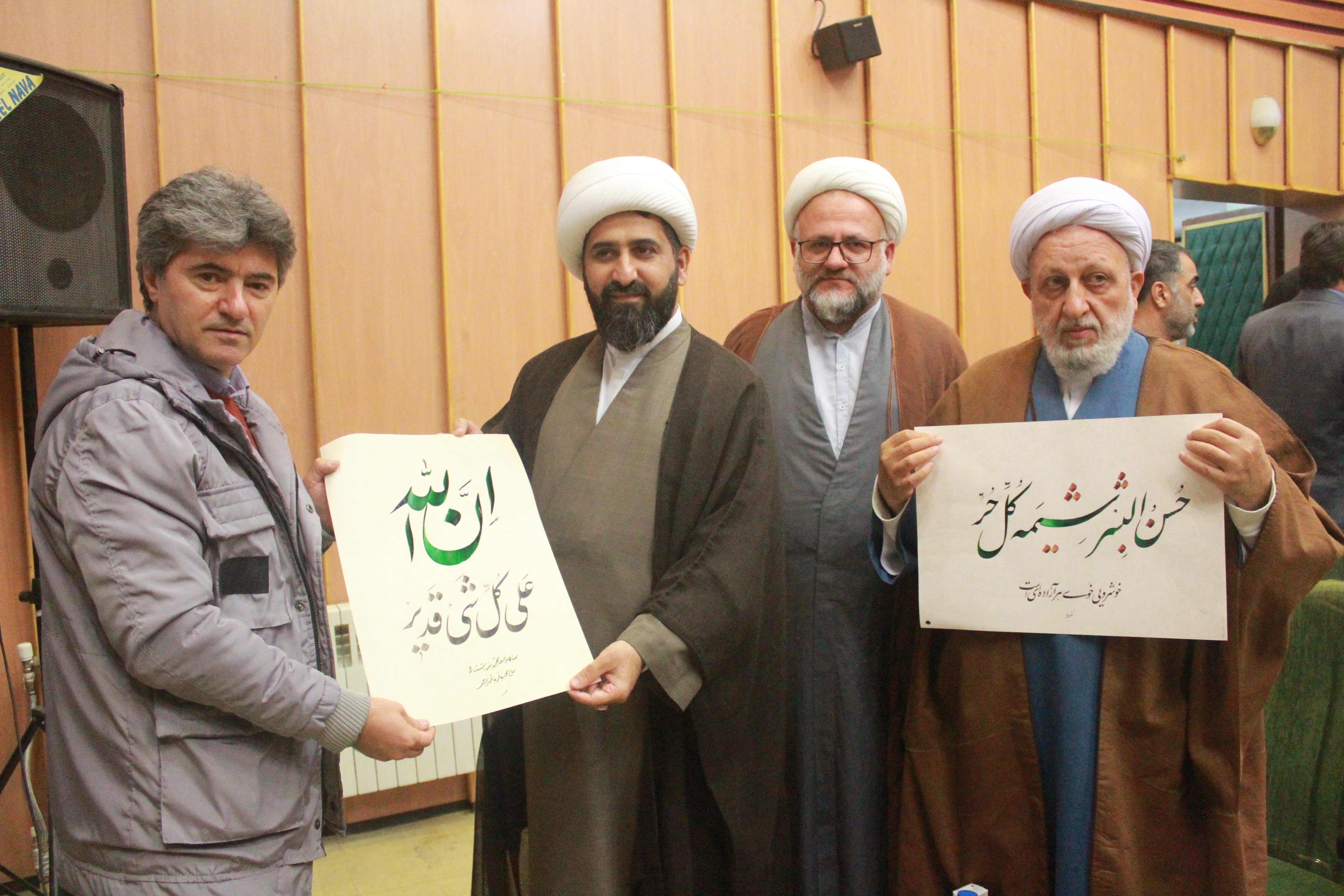 کتاب«قوراما» در آستارا رونمایی شد