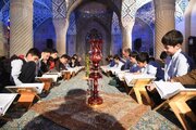 عکس| محفل قرآنی دانش‌آموزان شیرازی در مسجد نصیرالملک