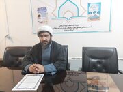 مسابقه کتابخوانی «۳۰داستان کهن پارسی» در کانون های مساجد مازندران برگزار می شود