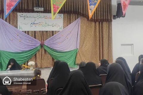 جشن روز پرستار