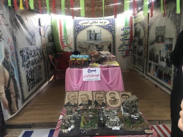 نمایشگاه محصولات اقتصادمقاومتی و تولیدات مشاغل خانگی در کرمانشاه افتتاح شد