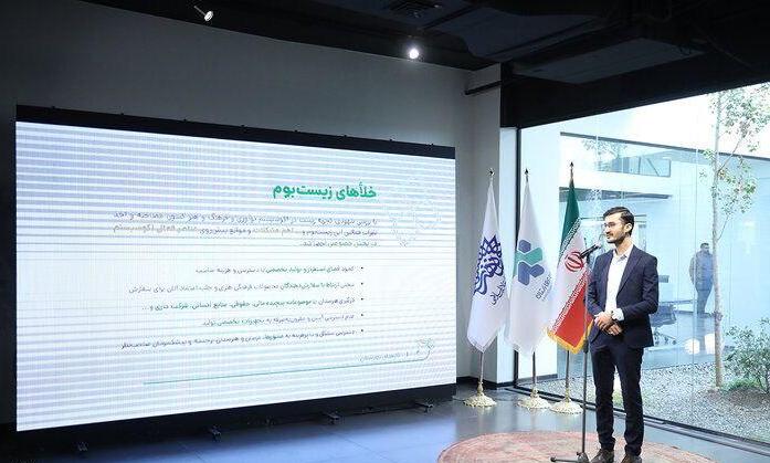 بزرگترین پردیس نوآوری فرهنگ و هنر کشور افتتاح شد