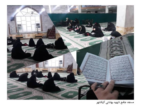 توفیقات یک کانون مسجدی در حوزه خدمات کتابخانهای و مشاوره