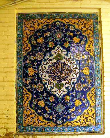 مسجد ابوالفتح؛ از مساجد نامدار دوره قاجار با جاذبههای معماری