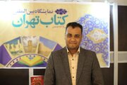 ۴ باب کتابخانه روستایی با کمک خیرین در جنوب کرمان راه اندازی شد