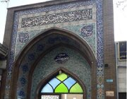 توفیقات یک کانون مسجدی در حوزه خدمات کتابخانه‌ای و مشاوره