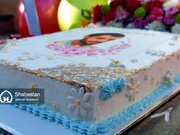 گزارش تصویری| جشن تولد شهید علی‌آقا ماهانی