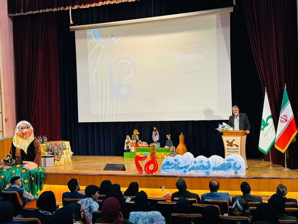 قصه بهترین واسطه تربیتی است