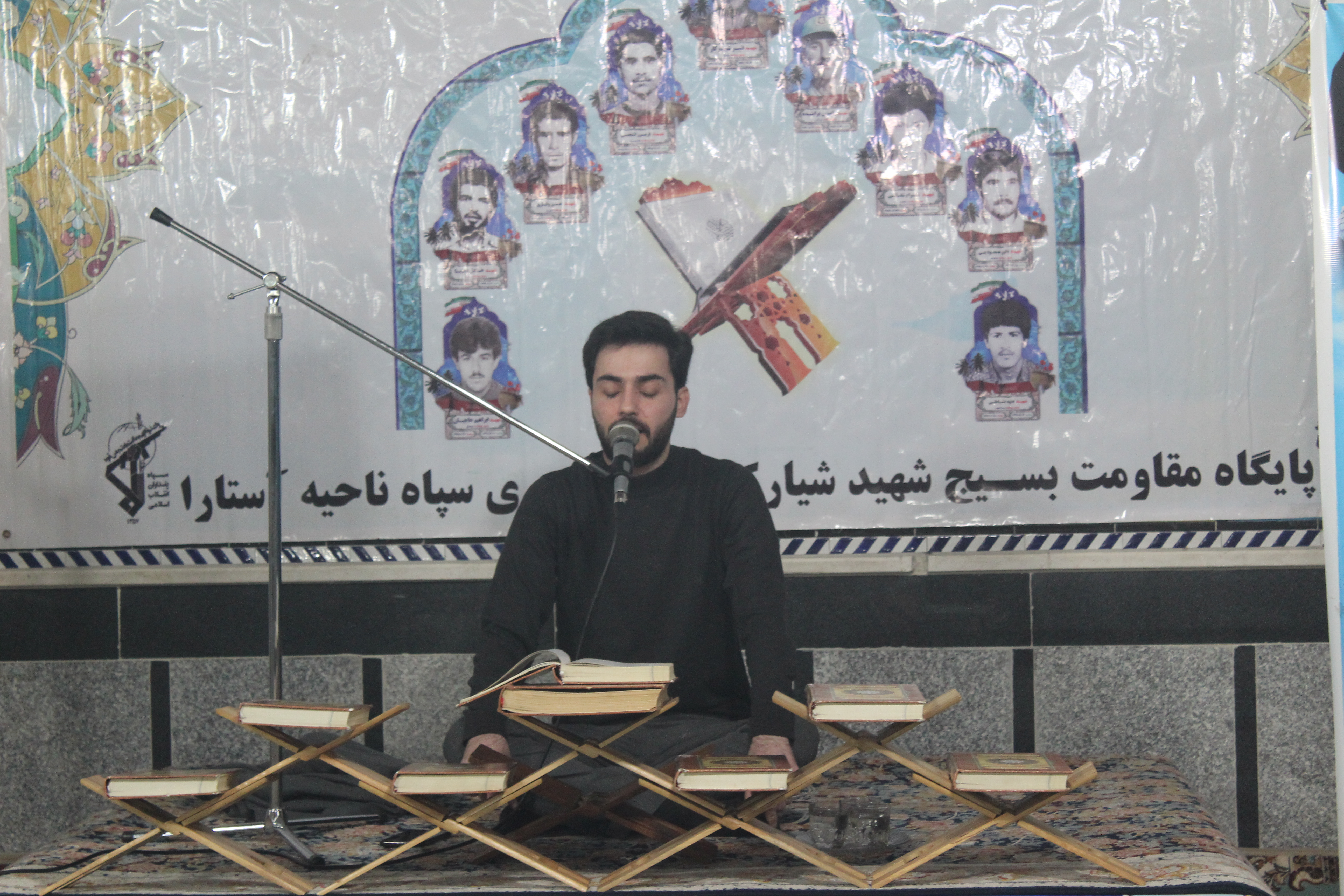 محفل نورانی انس با کلام وحی در آستارا برگزار شد