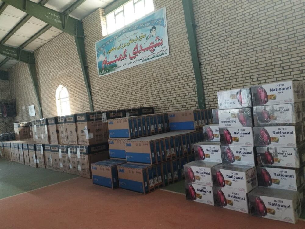 اهدای ۱۱۰ سری جهیزیه به زوجهای نیازمند در خواف