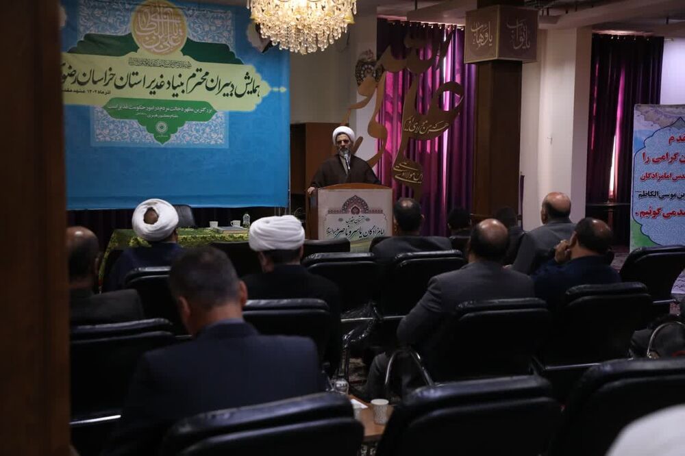 حوادث اخیر در غزه تلنگری عظیم در بیداری ملتها بود