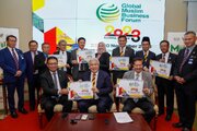همایش جهانی تجارت اسلامی ۲۰۲۳ در مالزی برگزار می‌شود
