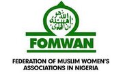 سوکوتو، میزبان همایش «زنان مسلمان» در نیجریه