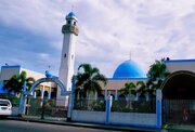 افتتاح اولین موزه فرهنگی- اسلامی در فیلیپین