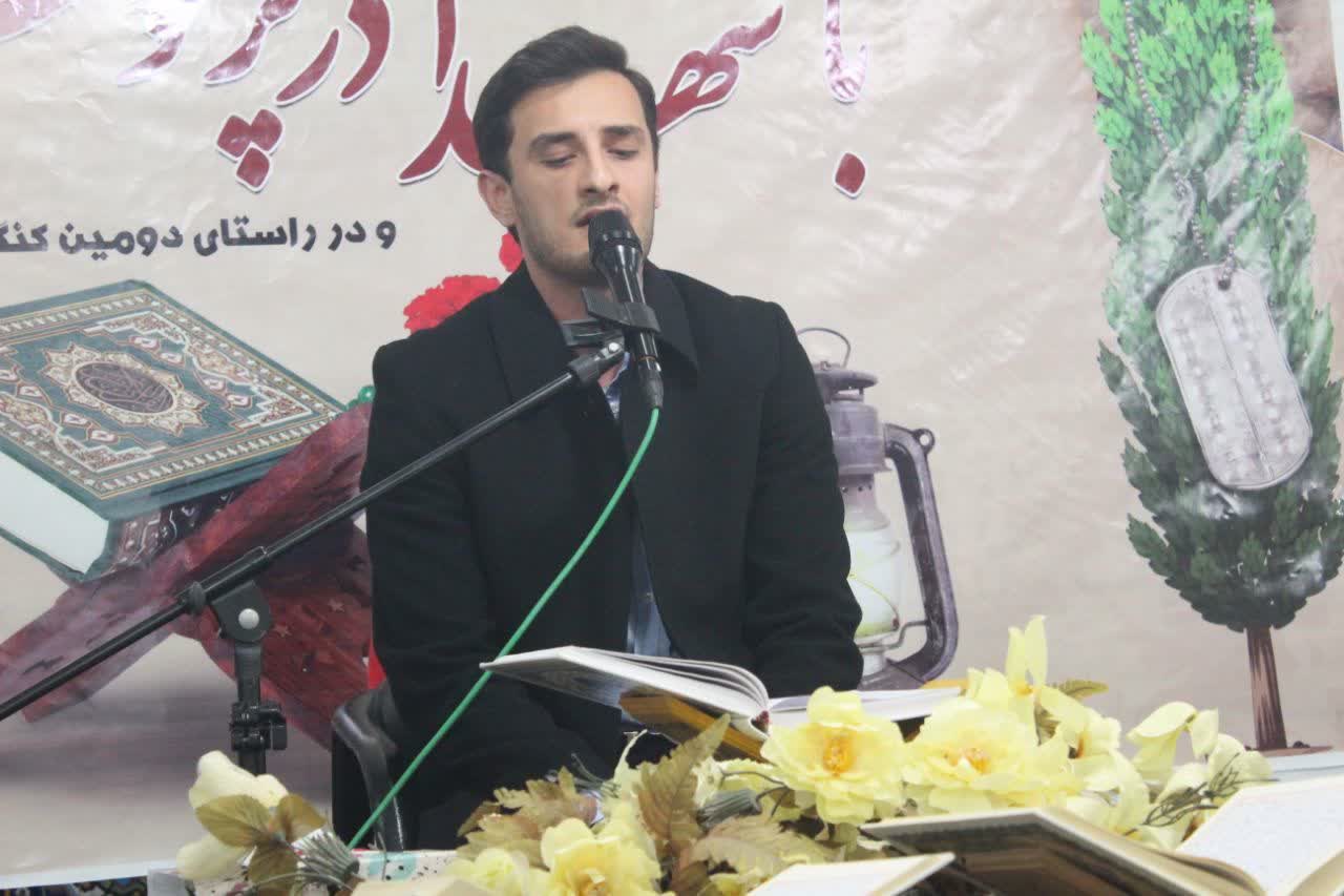 رشادتهای رزمندگان اسلام برای نسل جدید بازخوانی شود