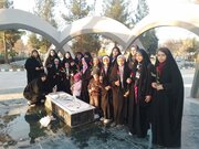 آیین عطر افشانی و غبار روبی مزار شهید گمنام در مشهد