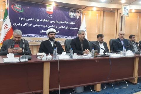 مشارکت حداکثری در انتخابات را ضامن اقتدار و شکوه انقلاب اسلامی است