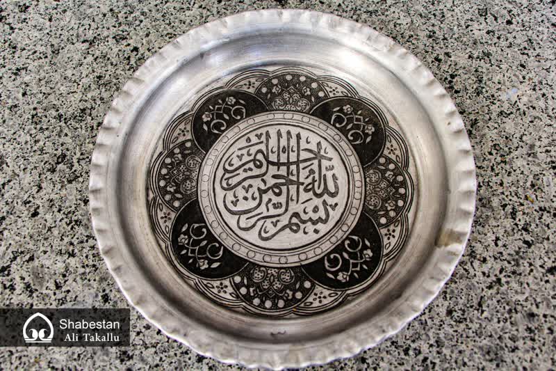 از طلبگی تا قلم زنی/ خلق زیبایی و تراوش هنر در دستان هنرمند ملایری