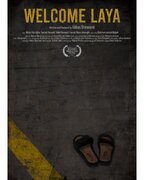 راهیابی فیلم کوتاه «خوش‌آمدی لعیا» به جشنواره ازمیر ترکیه