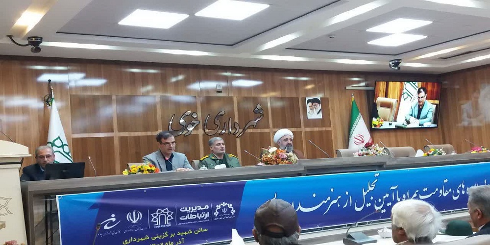 اجرای محفل ادبی «اسوههای مقاومت» در شهرستان خوی