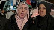 آزاده فلسطینی: آثار ضرب و شتم صهیونیست‌ها هنوز بر بدن من است