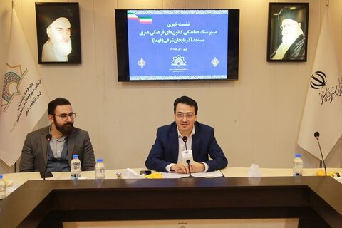 راه اندازی ۷۲ کانون فرهنگی هنری خواهران در آذربایجان شرقی