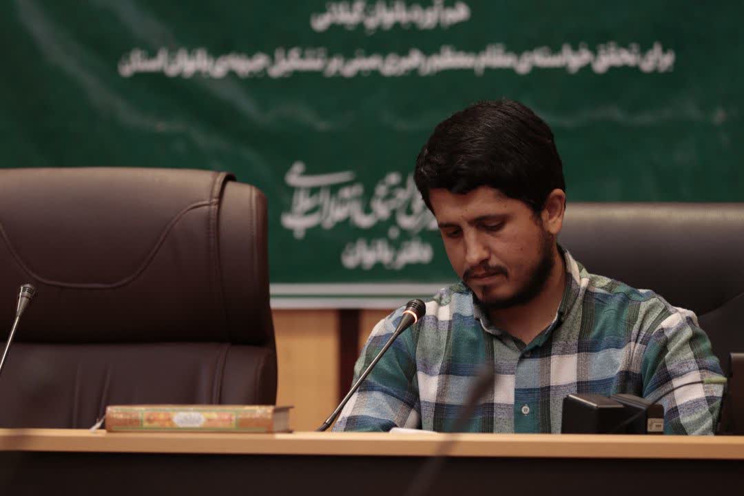 پویش «بانوانه لبیک» آغازی برای فعال شدن ظرفیت بانوان در عرصه های مختلف