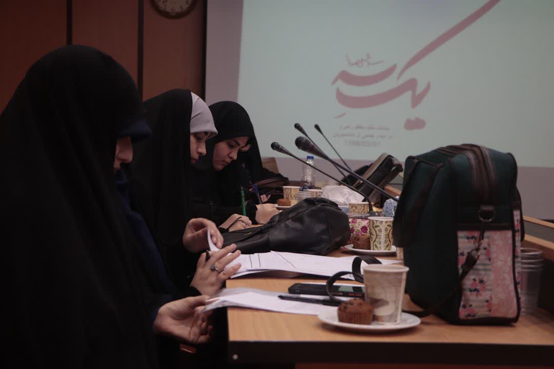 پویش «بانوانه لبیک» آغازی برای فعال شدن ظرفیت بانوان در عرصه های مختلف