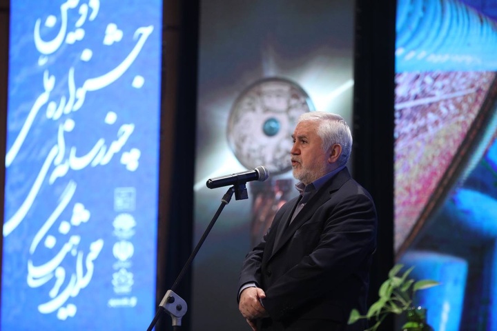 دومین جشنواره تولیدات چند رسانهای میراث فرهنگی