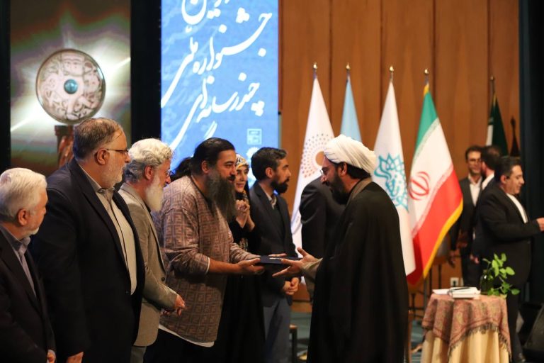 دومین جشنواره تولیدات چند رسانهای میراث فرهنگی