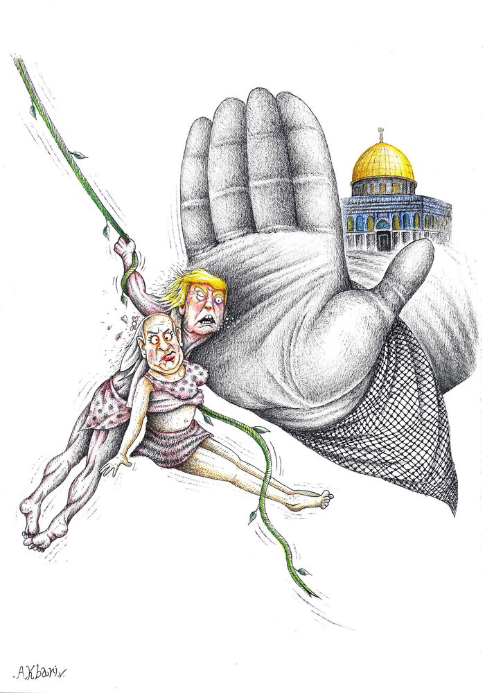 کاریکاتور| فلسطین جای اشغالگری نیست