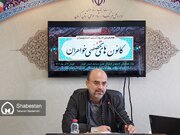 کانون‌های تخصصی خواهران مساجد باید نسبت زنان با مسجد را مشخص کند