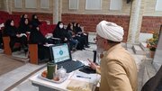 همایش کانون های تخصصی خواهران در کرمانشاه برگزار شد