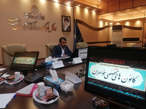 حضور مدیران کانون های تخصصی خواهران زنجان در کنگره ملی تخصصی بانوان مساجد کشور