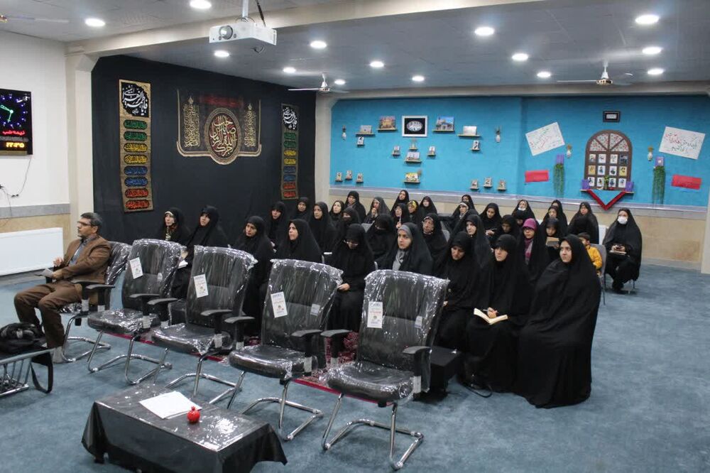 اولین دوره آموزشی ویژه مدیران کانون‌های تخصصی خواهران خراسان رضوی در مشهد