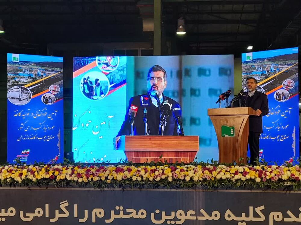 صدای کوکِ تولید