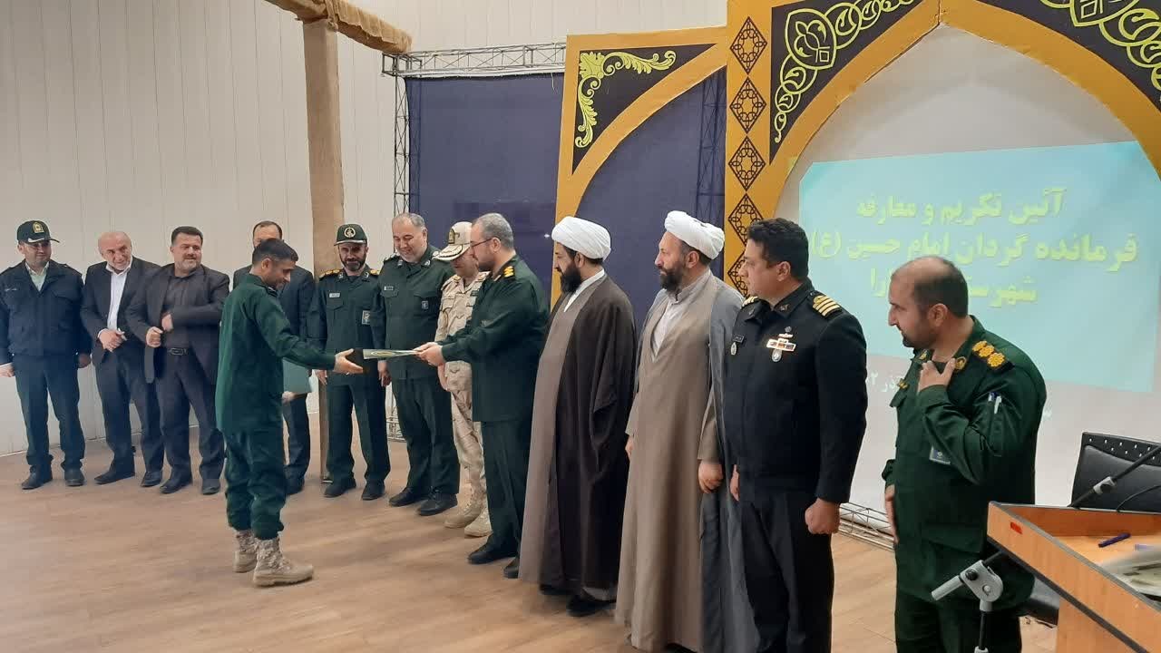 فلسفه سپاه دفاع از ارزشها و تحقق اهداف نظام اسلامی است