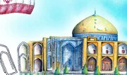 کارتون| مسجد محل پرورش جوانان انقلابی